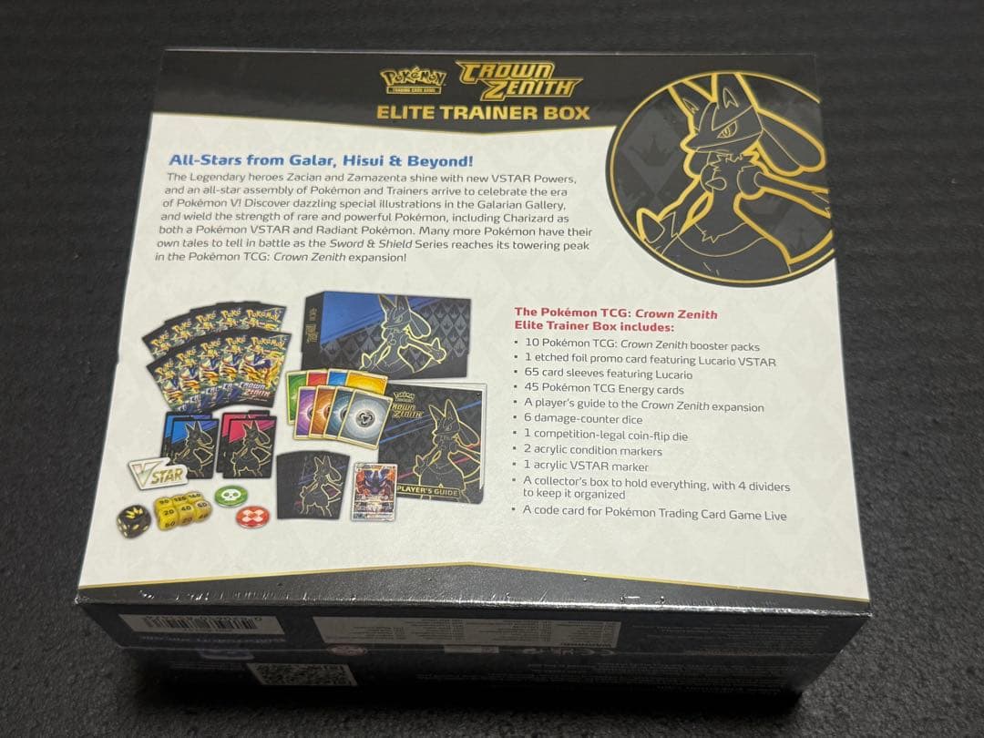 CROWN ZENITHシュリンク付　エリートトトレーナーボックス