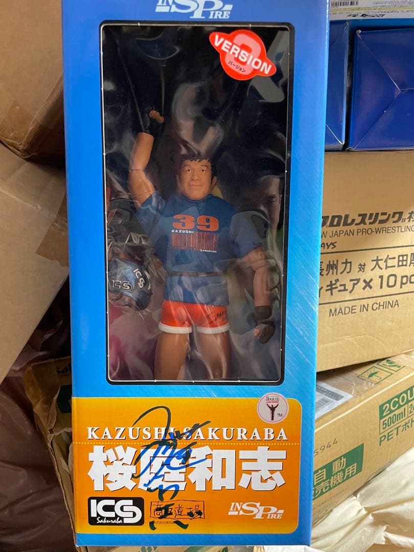 インスパイア　1/6 桜庭和志　ver3 サイン入り　新品未開封