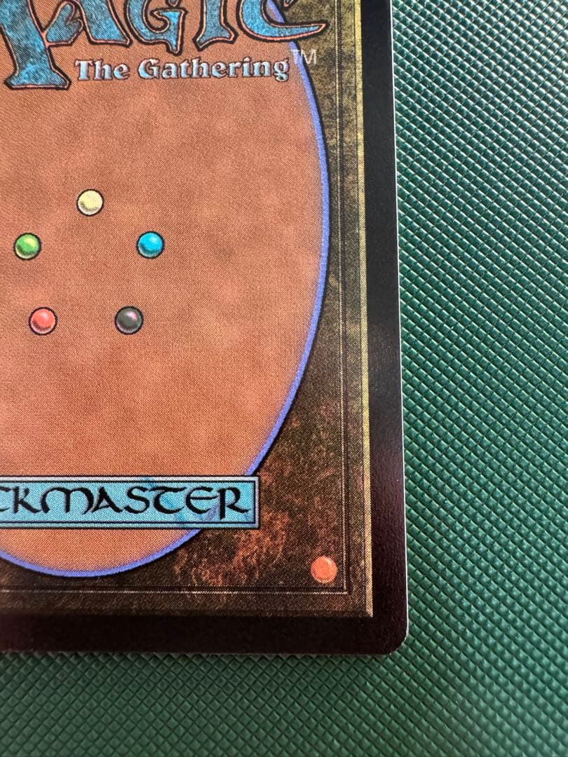 MTG 対抗呪文/Counterspell　スポンジボブ レアボーナスカード