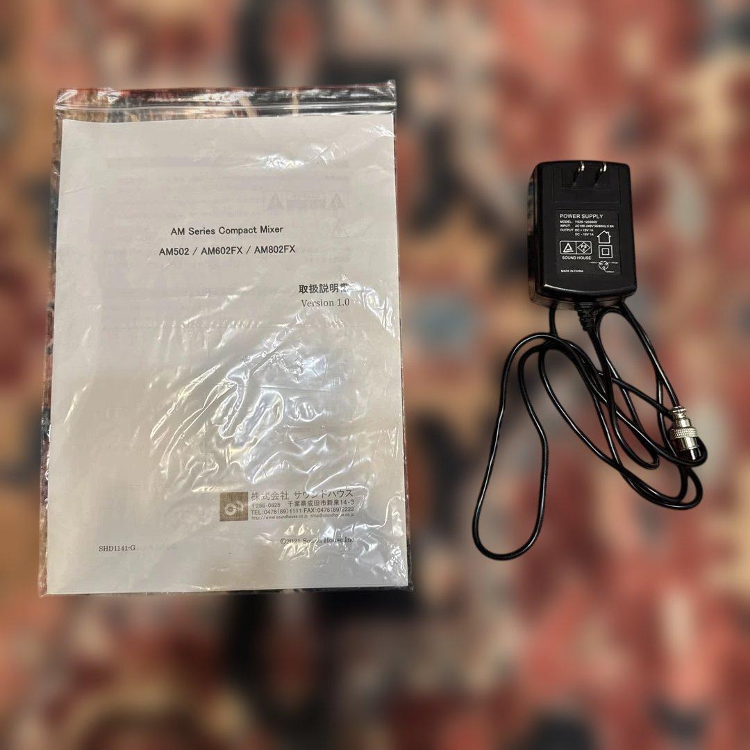 CLASSIC PRO AM802FX コンパクト・アナログミキサー