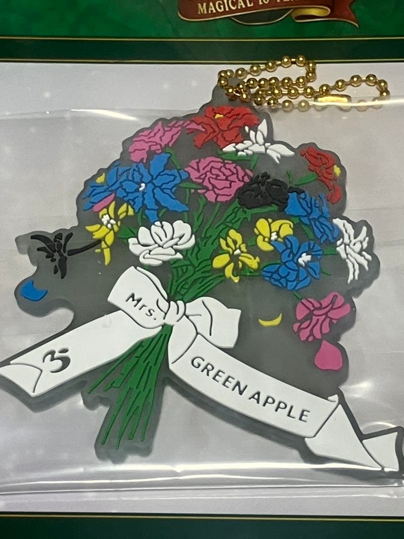 ち*）様 【ラストワン、A、C、D、E、Fセット】Mrs. GREEN APPL