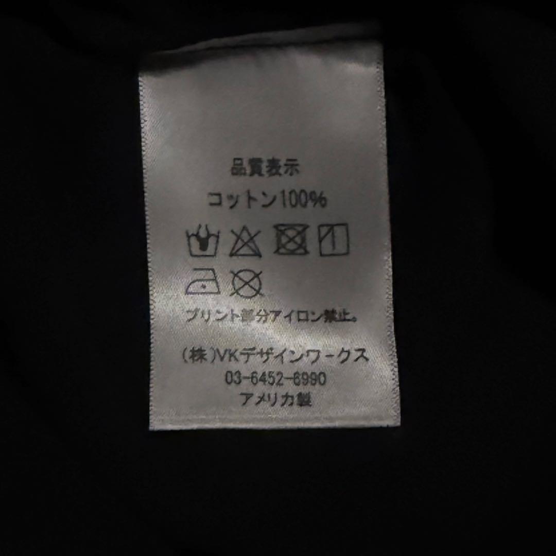 Girls don't Cry ガールズドントクライ Tシャツ