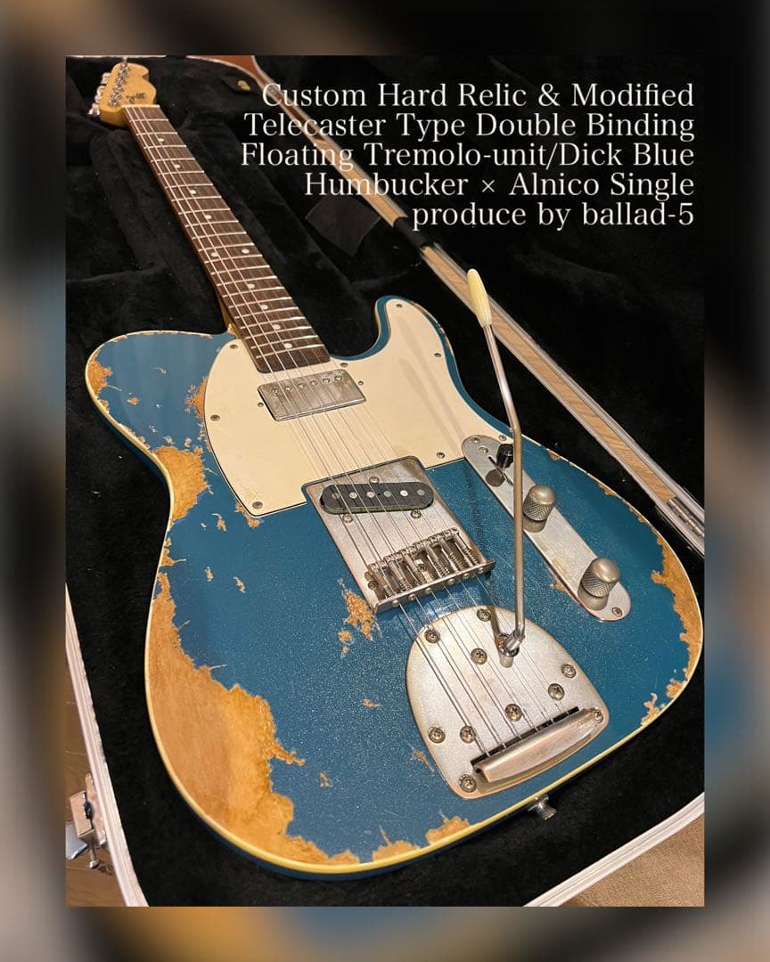 ハードレリックTL.Wバインディング/フローティングトレモロ/ダックブルー
