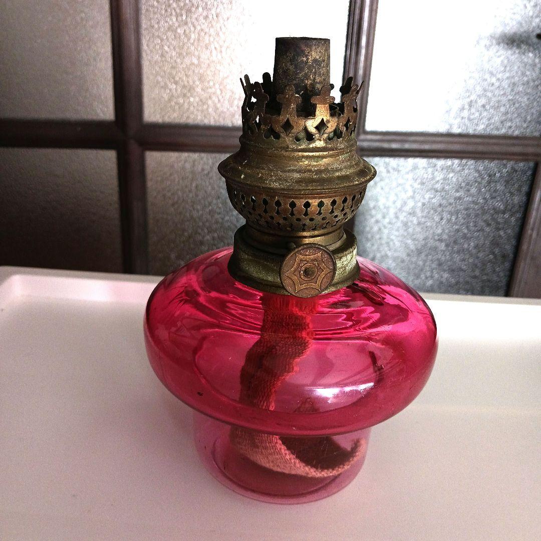 アンティーク吊りオイルランプ　　　ピンクレッド