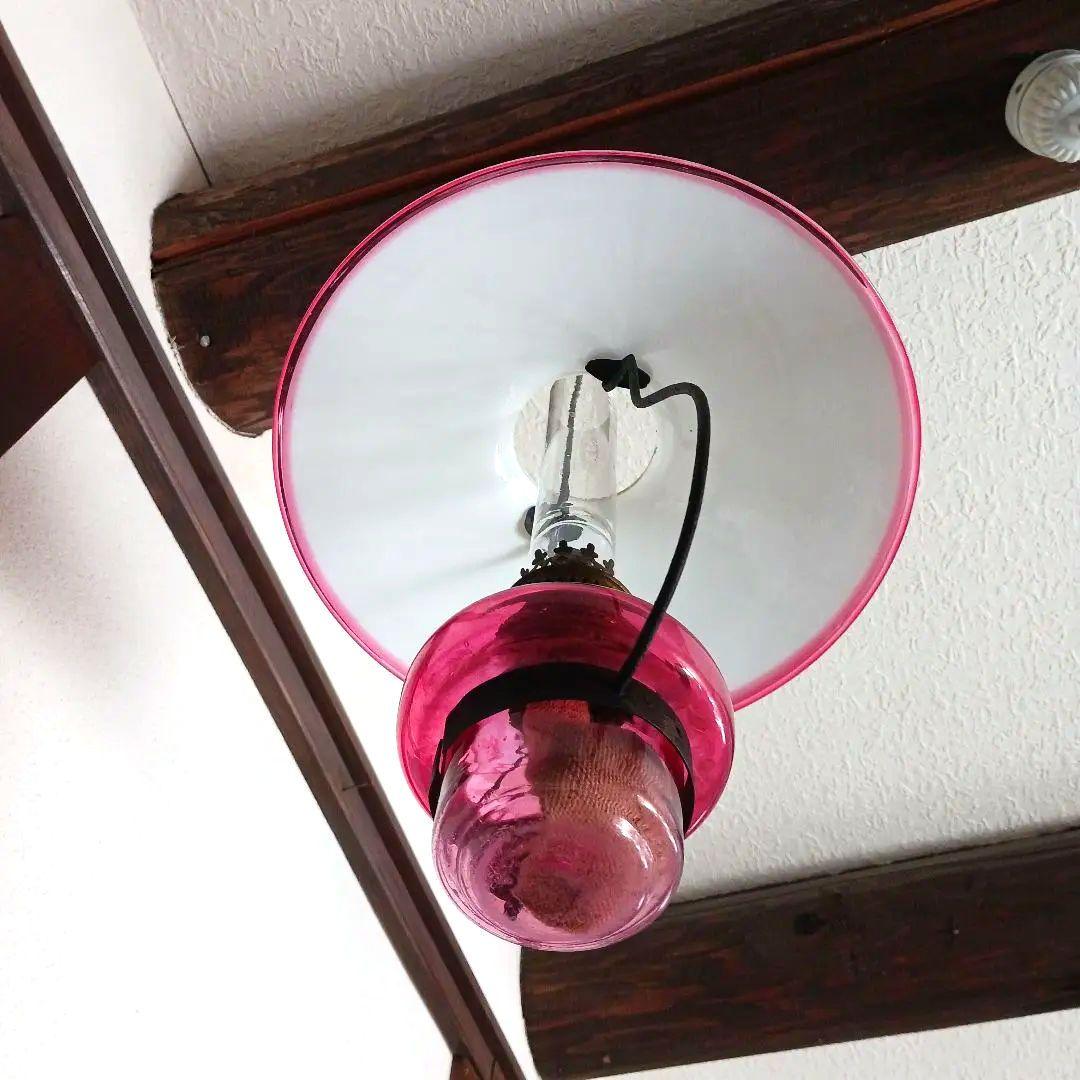 アンティーク吊りオイルランプ　　　ピンクレッド