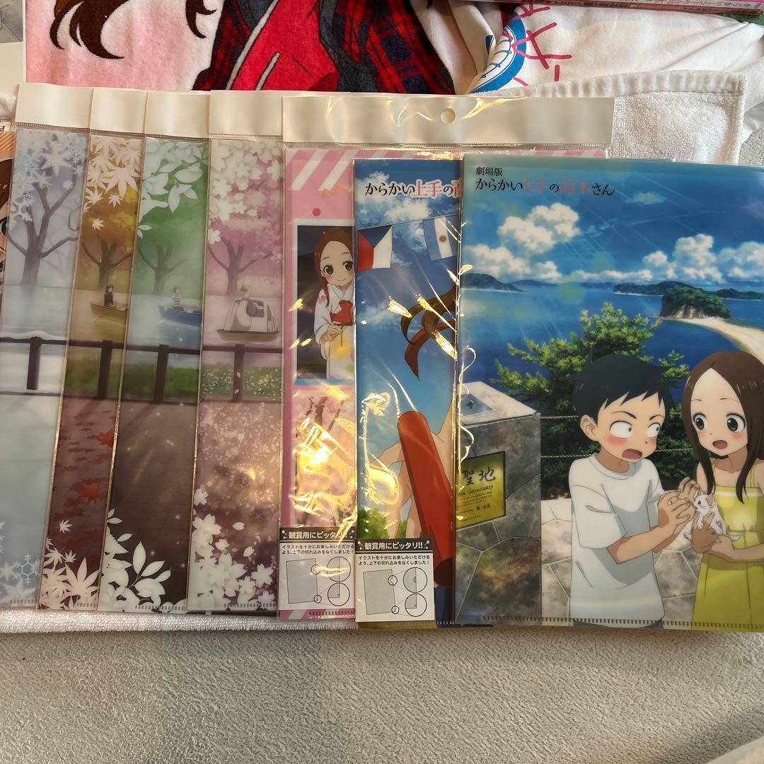 からかい上手の高木さん　グッズ＋漫画セット