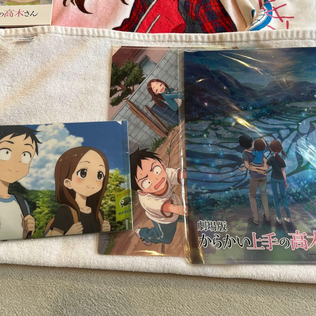 からかい上手の高木さん　グッズ＋漫画セット