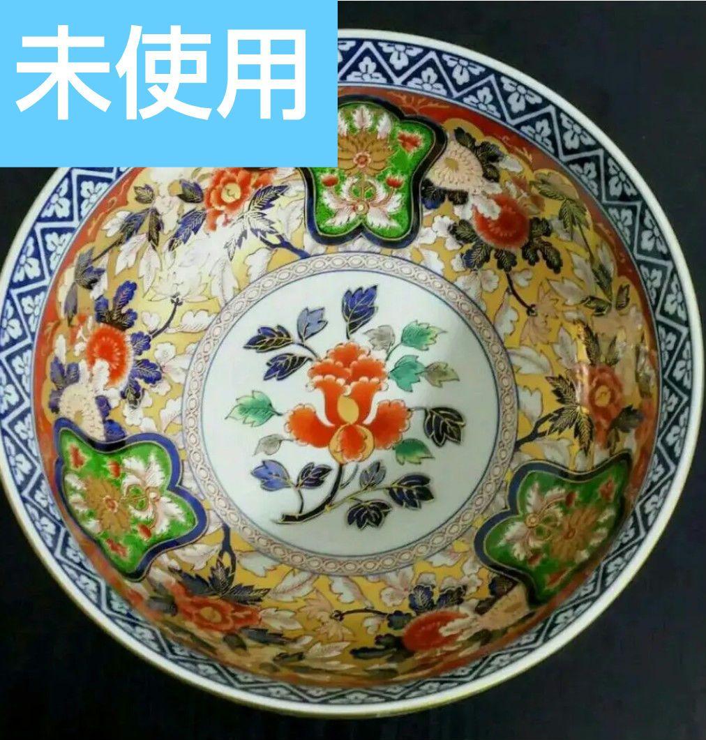【未使用】極錦金彩古伊万里 鉢(大)