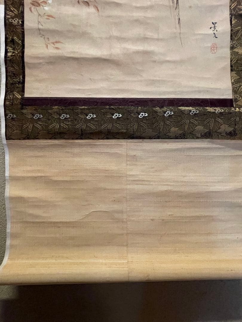 松村景文　山桜ニ山鳥　掛軸　紙本　江戸時代