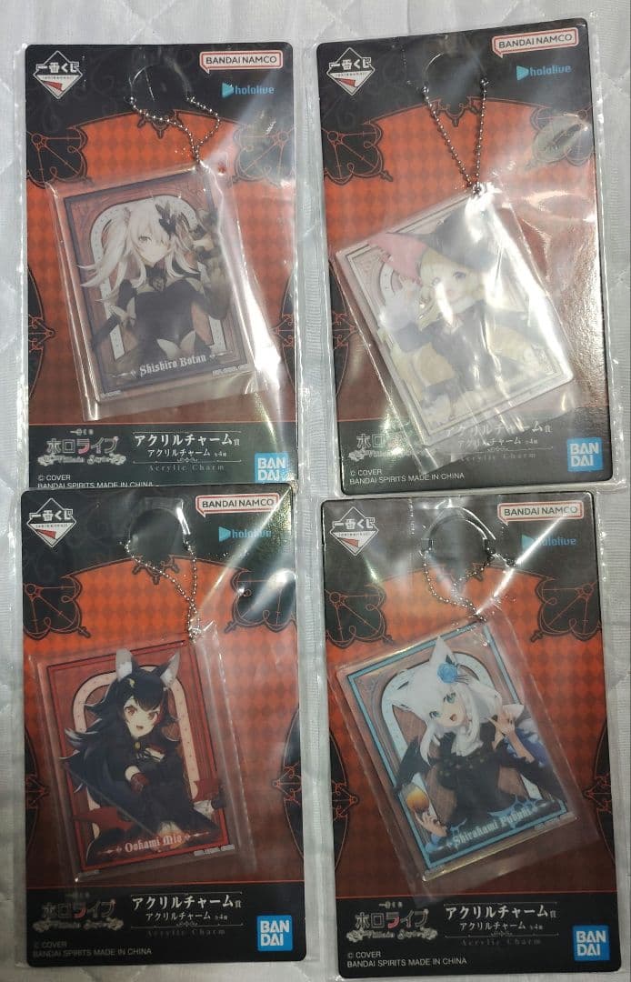 一番くじ ホロライブ　～Villain Style～まとめ