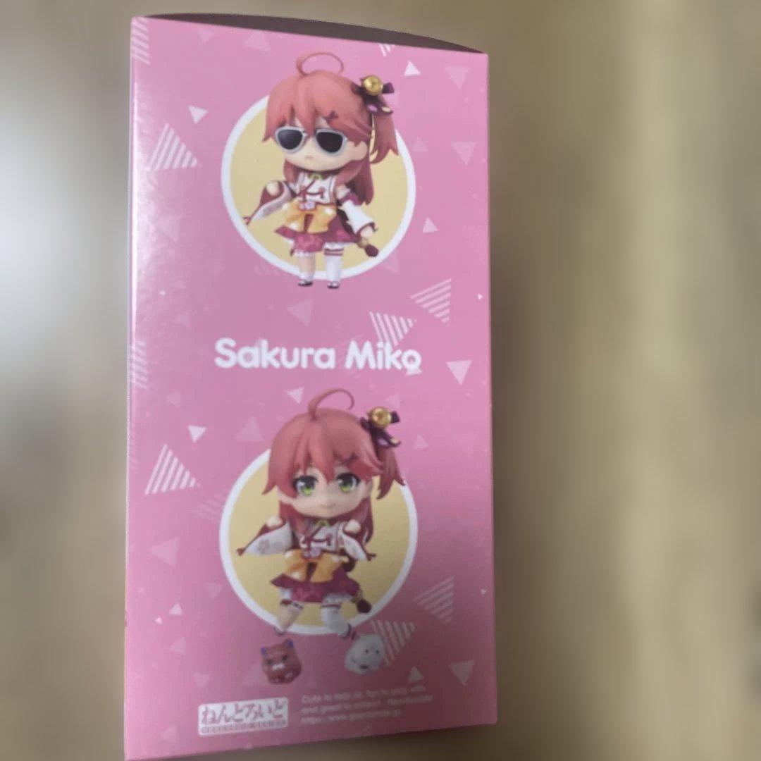 【新品、完全未開封】さくらみこ　ねんどろいど　hololive フィギュア