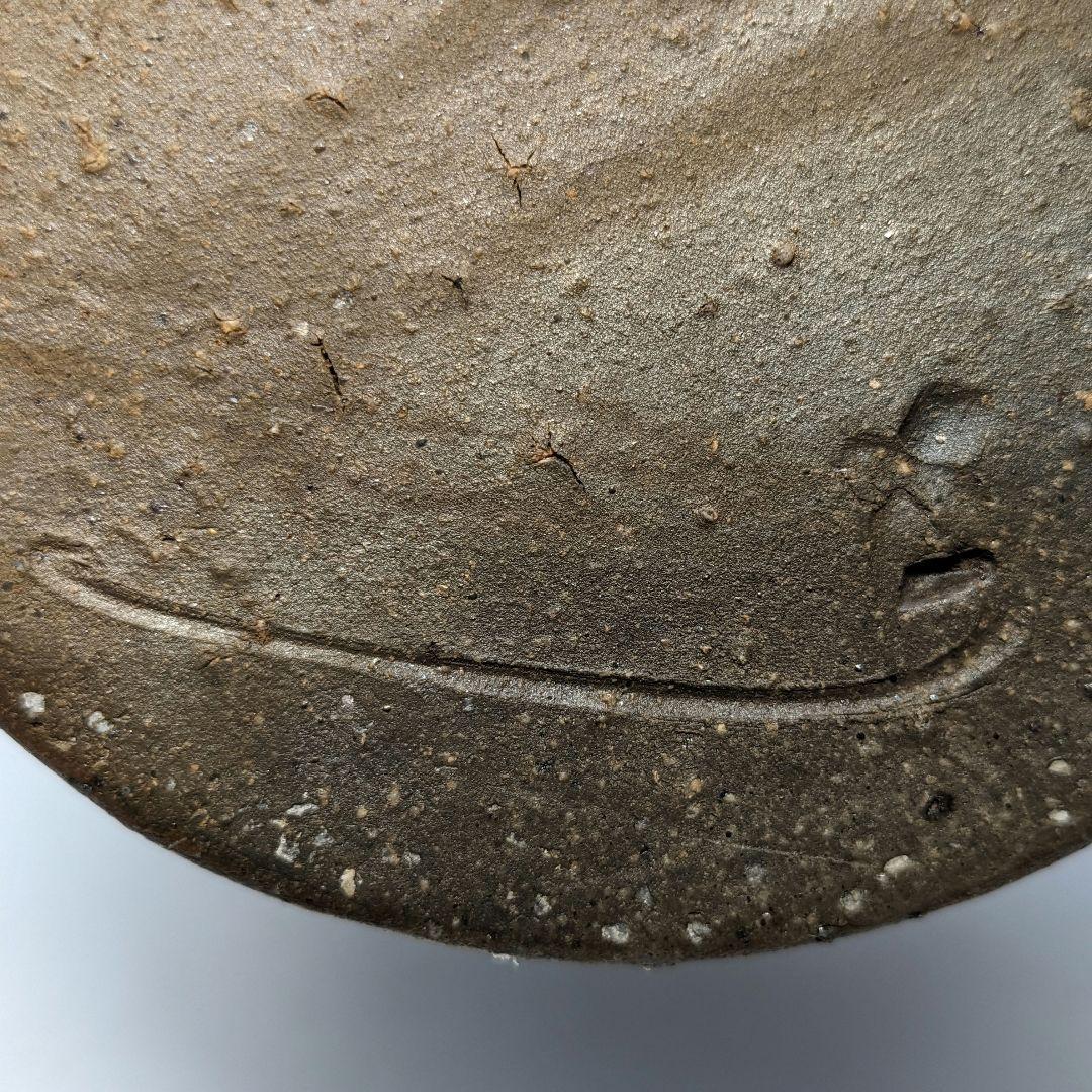 岡山県重要無形文化財 藤原建 備前焼 擂座花入 共箱 花器 フラワーベース 花瓶