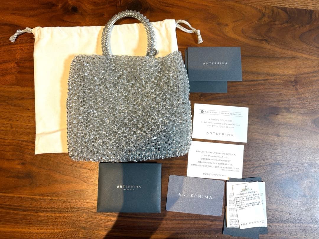 アンテプリマ　ワイヤーバッグ　ミニアトゥーラ　シルバー
