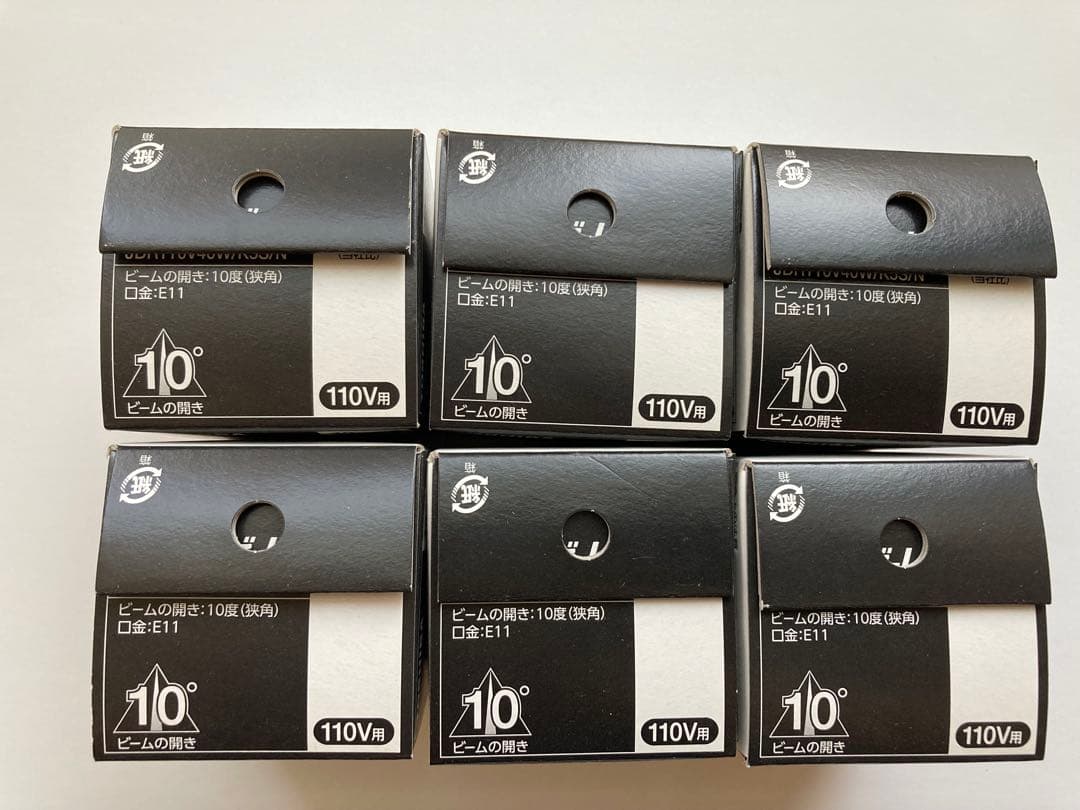 東芝ネオハロビーム60W形110V用　6個