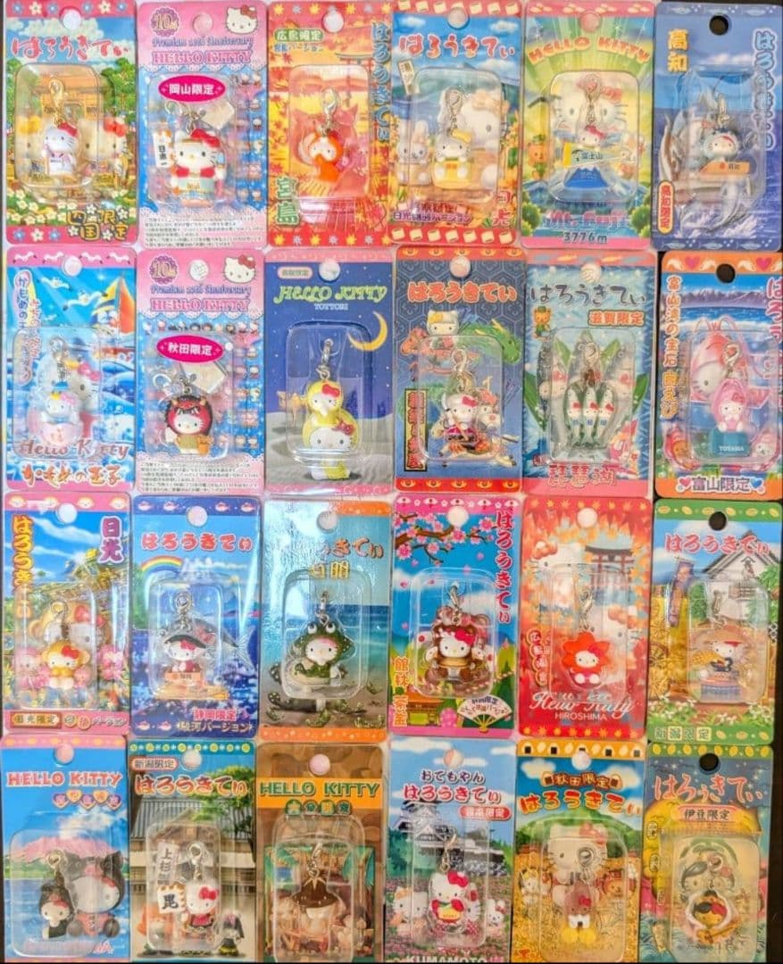 ☆*☆様 ハローキティ　ご当地キティ　ストラップ　200個おまとめ（ロリータ他）