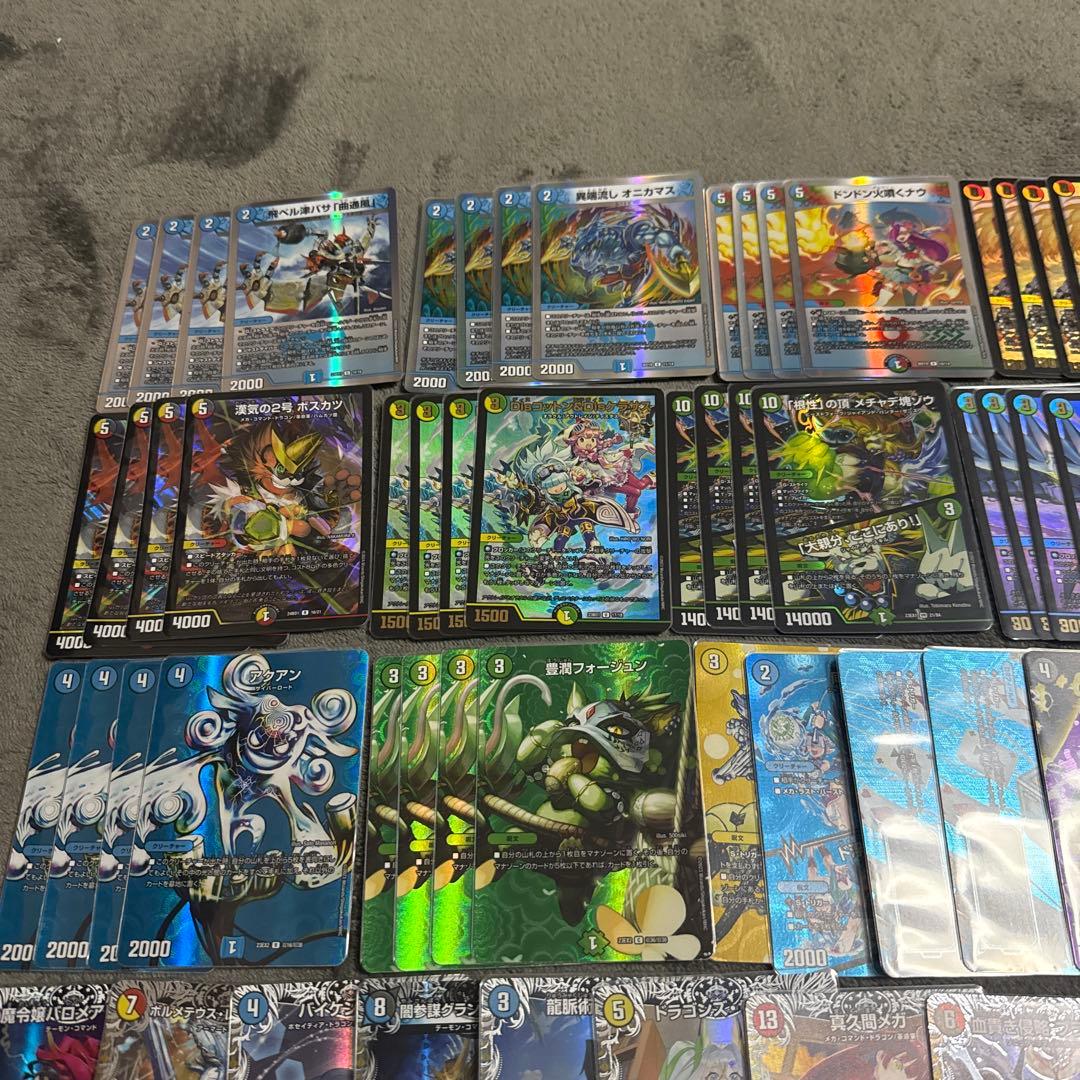 デュエマ　引退品まとめ売り＋バロムデッキ　デッキケース2つ
