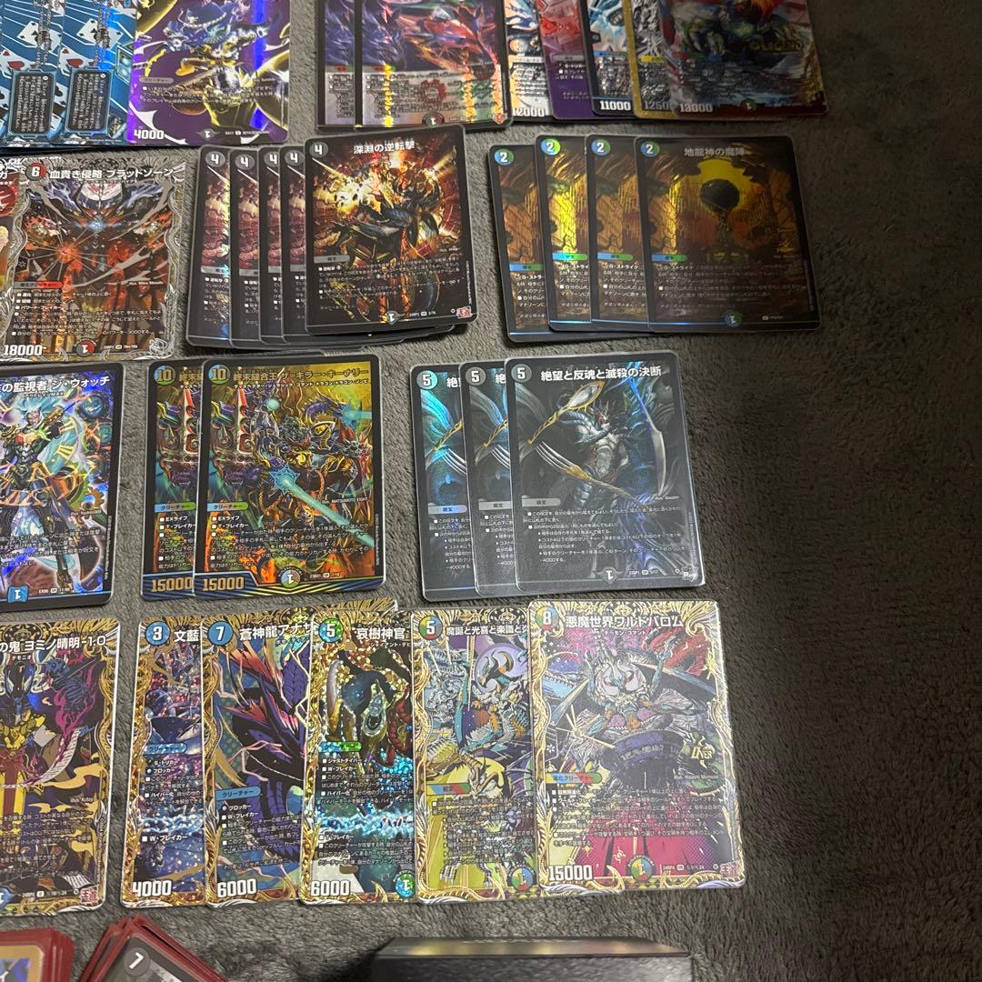 デュエマ　引退品まとめ売り＋バロムデッキ　デッキケース2つ