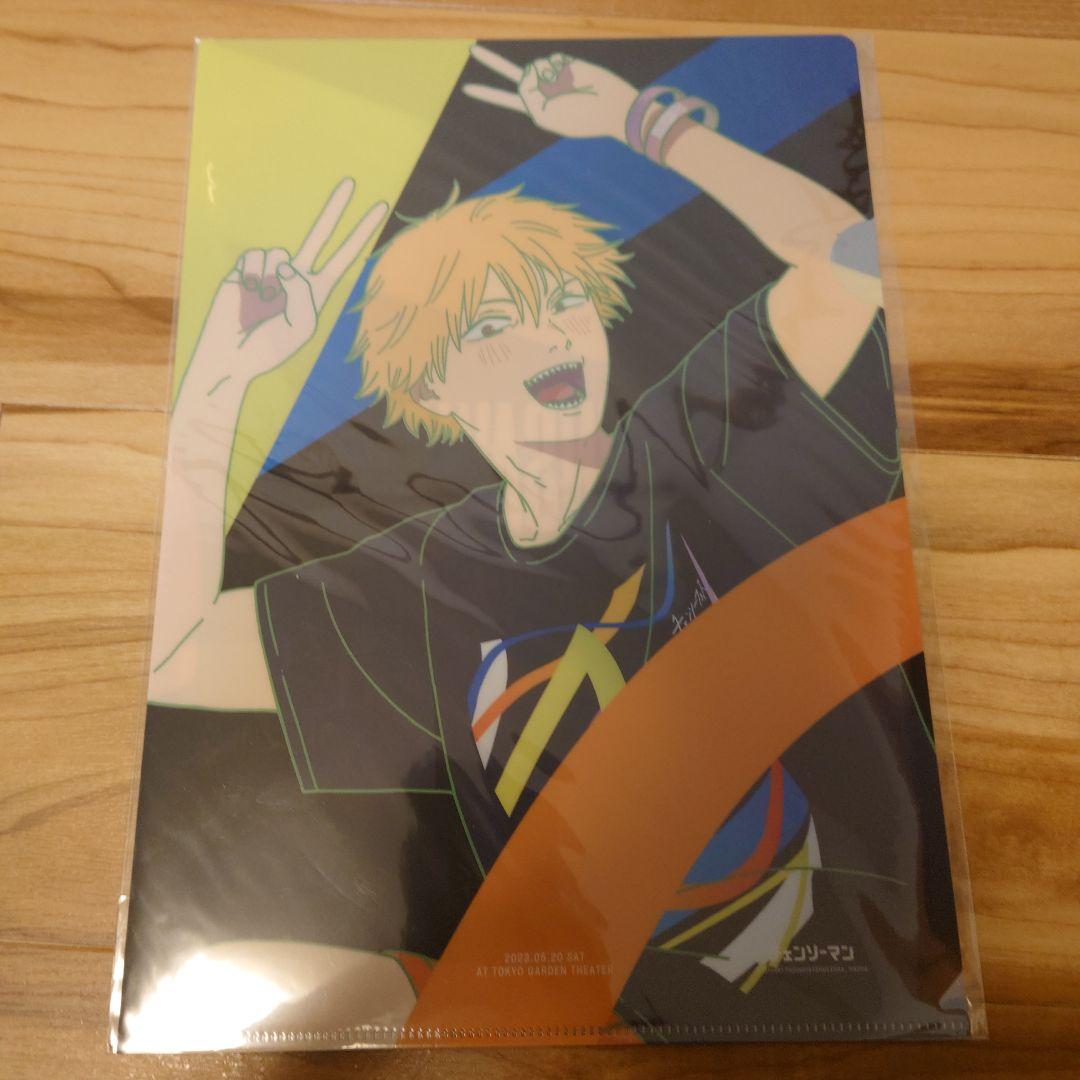 チェンソーマン　クリアファイル　デンジ