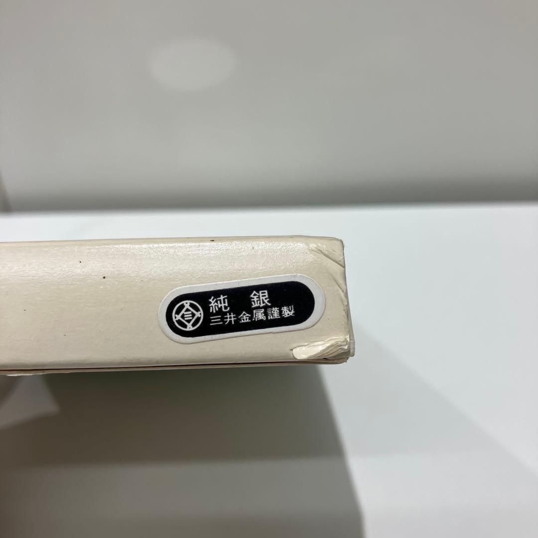 ★値下げ★ 純銀メダル30g 1972年 ミュンヘンオリンピック記念硬貨 メダル