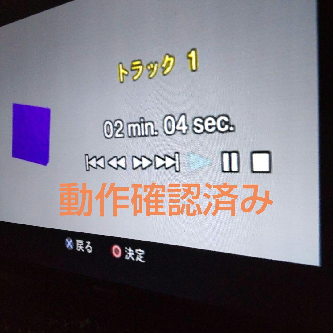 ファイアーエムブレム 烈火の剣 封印の剣 上中下 全巻完結 キャラクターズ CD