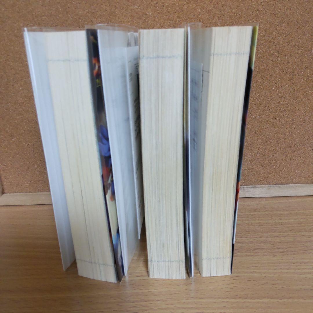 ファイアーエムブレム 烈火の剣 封印の剣 上中下 全巻完結 キャラクターズ CD