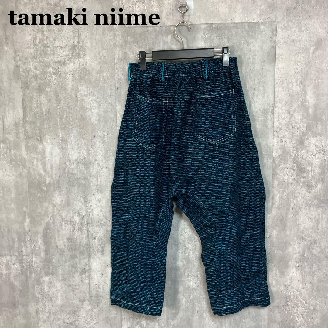 アトムの子 新品 tamaki niime zengo パンツ 1