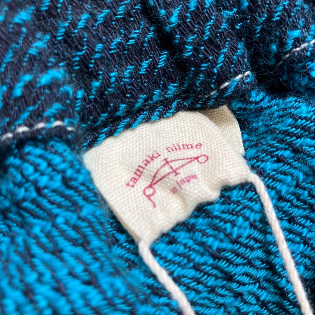 アトムの子 新品 tamaki niime zengo パンツ 1