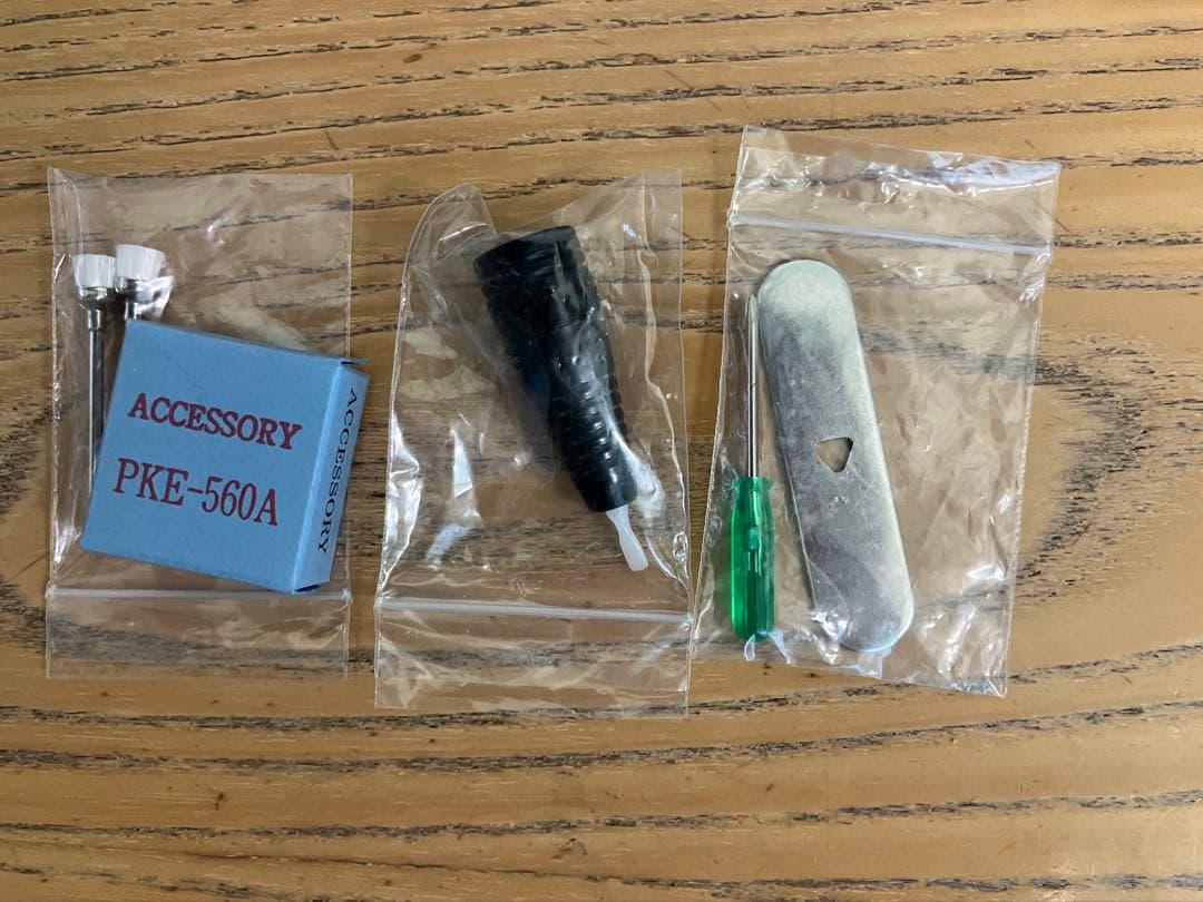 専用♡様・URAWA G3ネイルマシーン