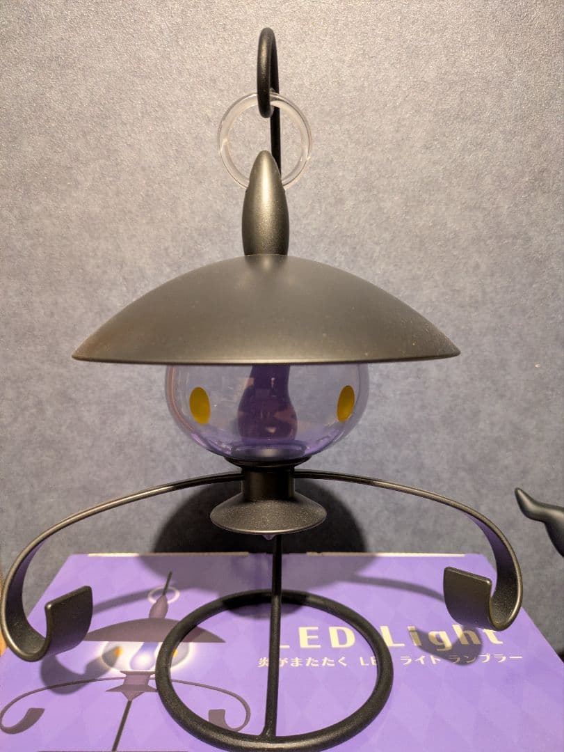 ポケモン　ランプラー　ミミッキュ　ライト