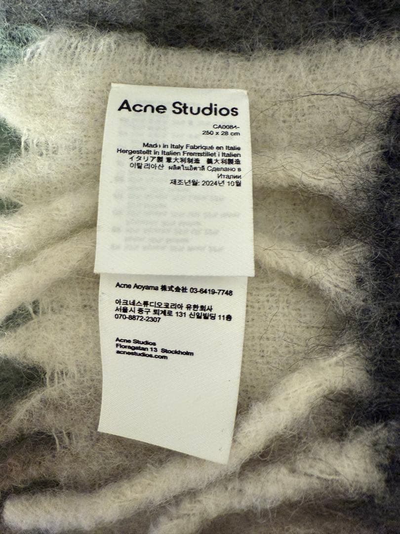 Acne Studios チェック柄マフラー 250cm x 28cm
