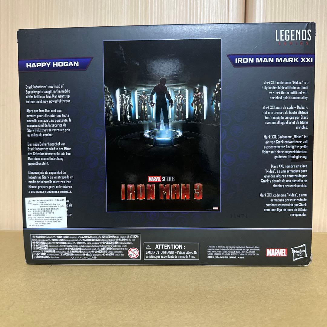 アメコミ MARVEL LEGENDS Happy Hogan & Iron Man