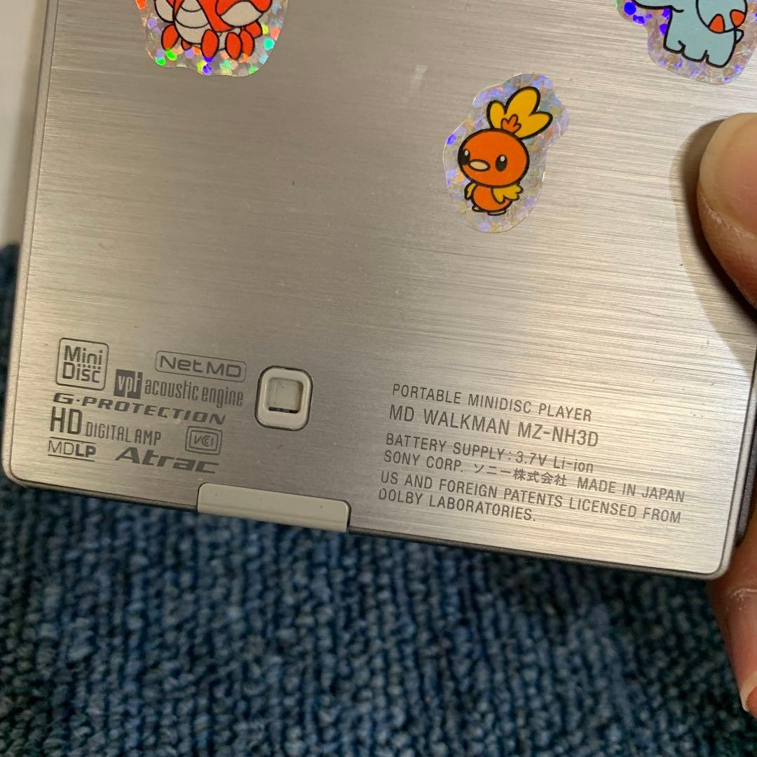 SONY ソニー MD WALKMAN MZ-NH3D