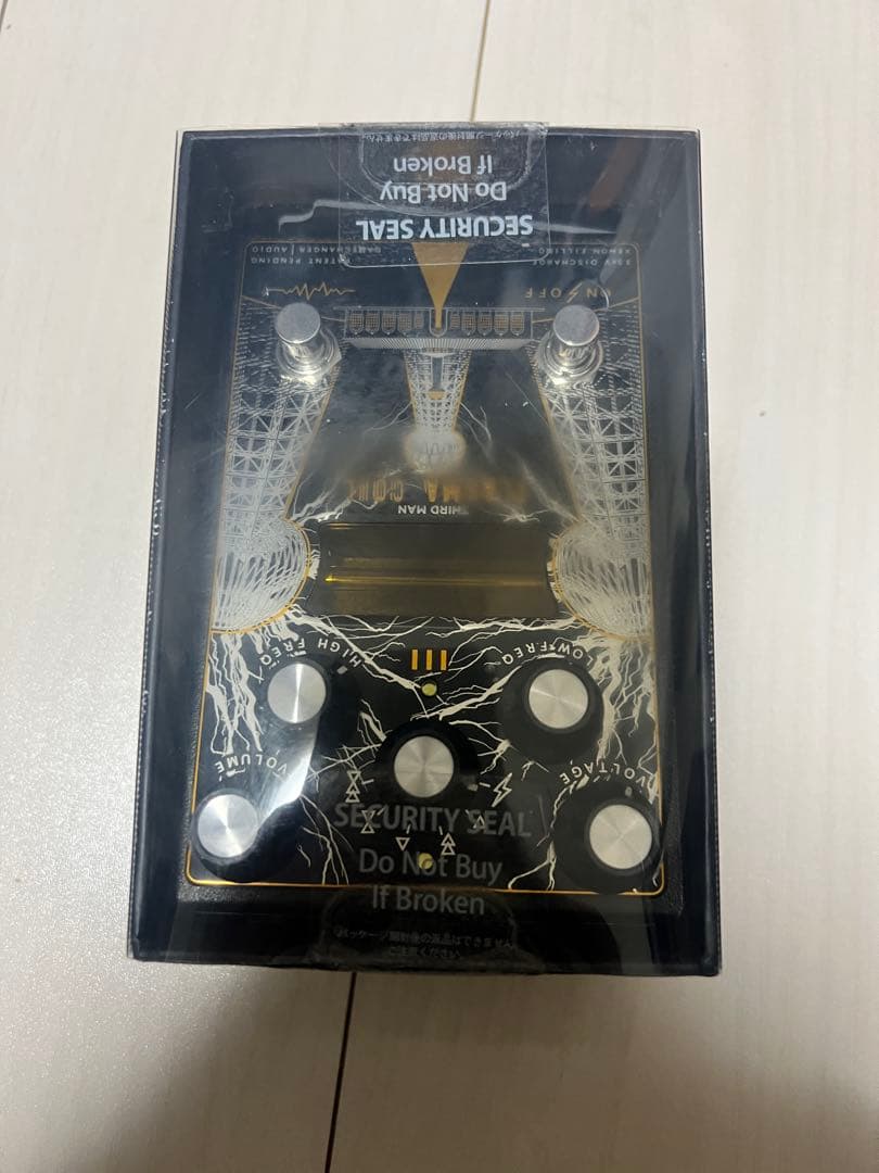 新品未使用 GAMECHANGER AUDIO PLASMA COIL