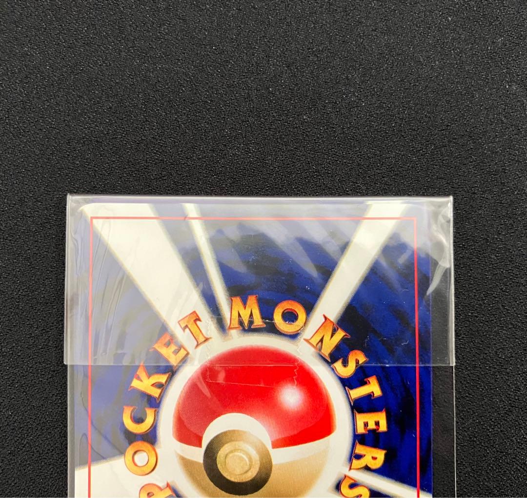 【T1708】ポケモンカードGB2 GR団参上！の購入者特典未開封ポケモンカード