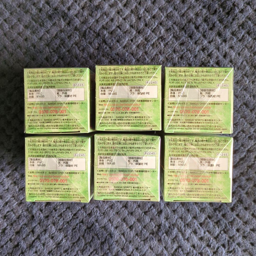 ワンピース　コレクタブル　フィギュア　ワノ国５　全６種　ワーコレ　ドラゴンボール