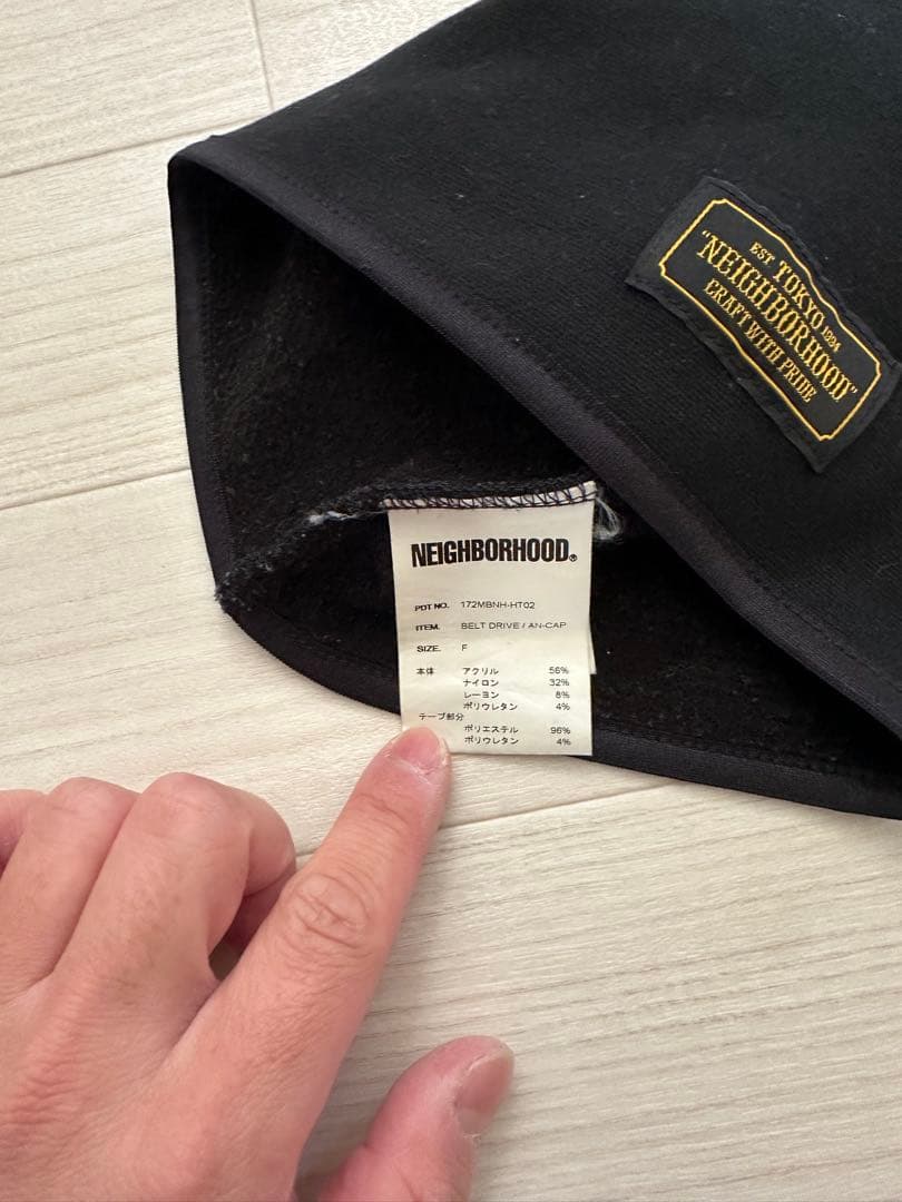 NEIGHBORHOOD ネックウォーマー