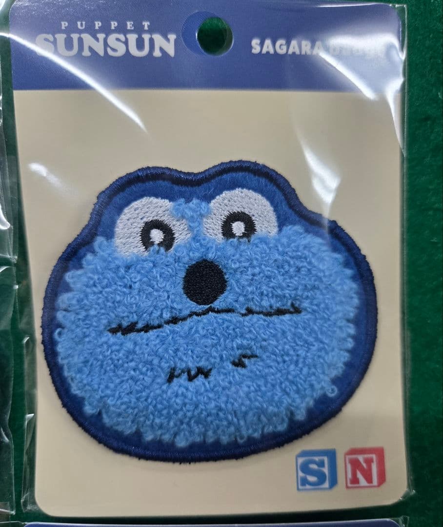 パペットスンスン刺繍缶バッジ12種類+サガラバッジ2種類まとめて