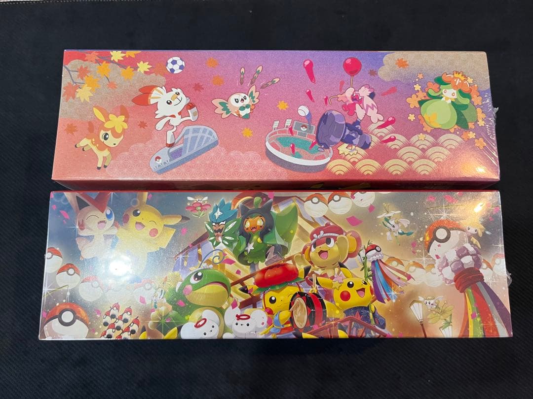 ポケモンセンター スペシャルBOX 2種セット②