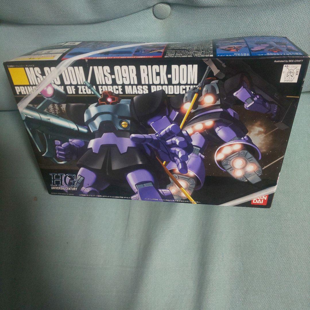 ガンプラ バンダイＨＧＵＣ 059 ドム／リックドム
