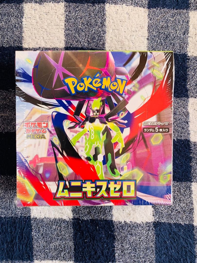 ポケモンカードゲーム ムニキゼロ 1箱