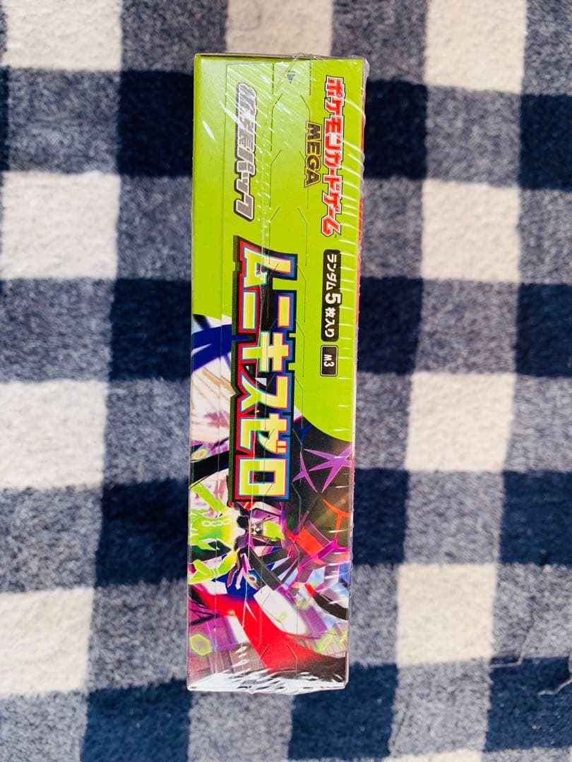 ポケモンカードゲーム ムニキゼロ 1箱