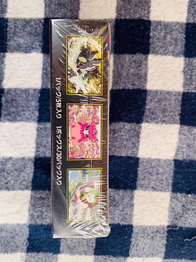 ポケモンカードゲーム ムニキゼロ 1箱