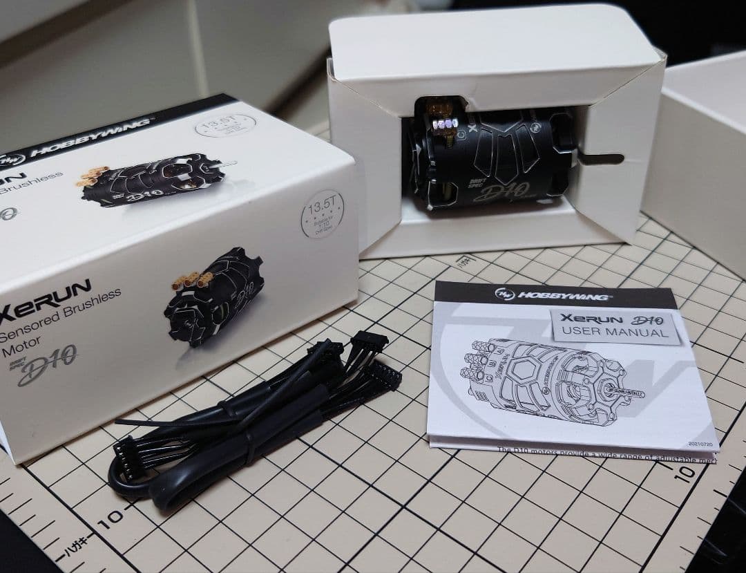 HOBBYWING XERUN D10 13.5T センサーブラシレスモーター