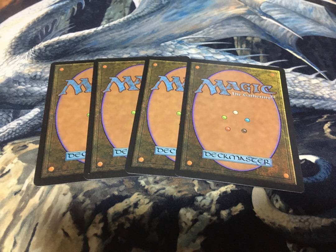 マスティコア/Masticore [UDS] 茶R4枚