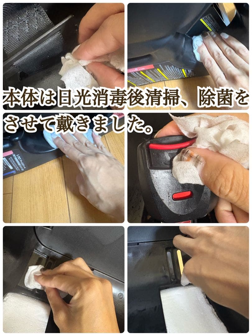 【美品】レカロ RECARO Start 07 チャイルドシート　ジュニアシート