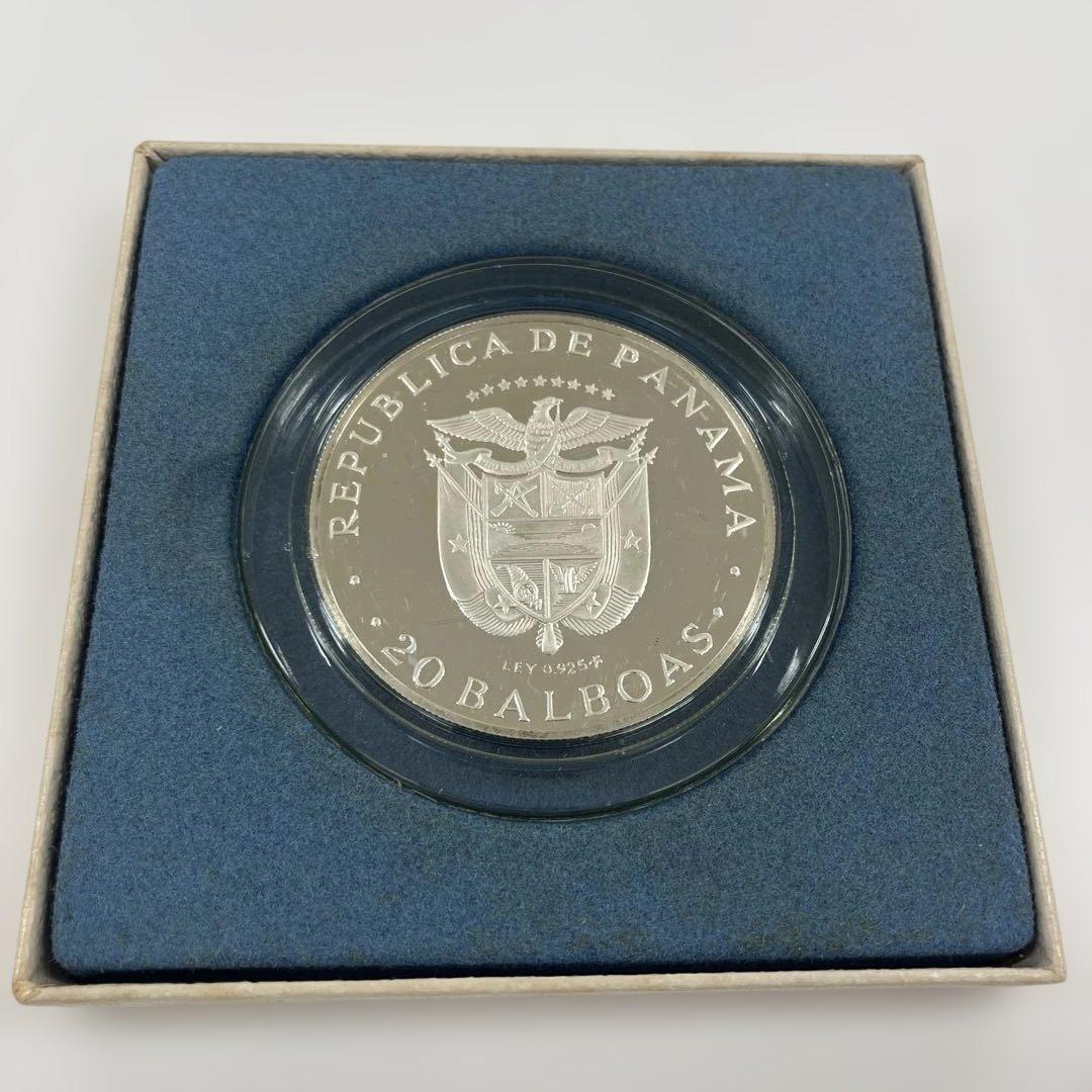1973年 パナマ 20バルボア 銀貨