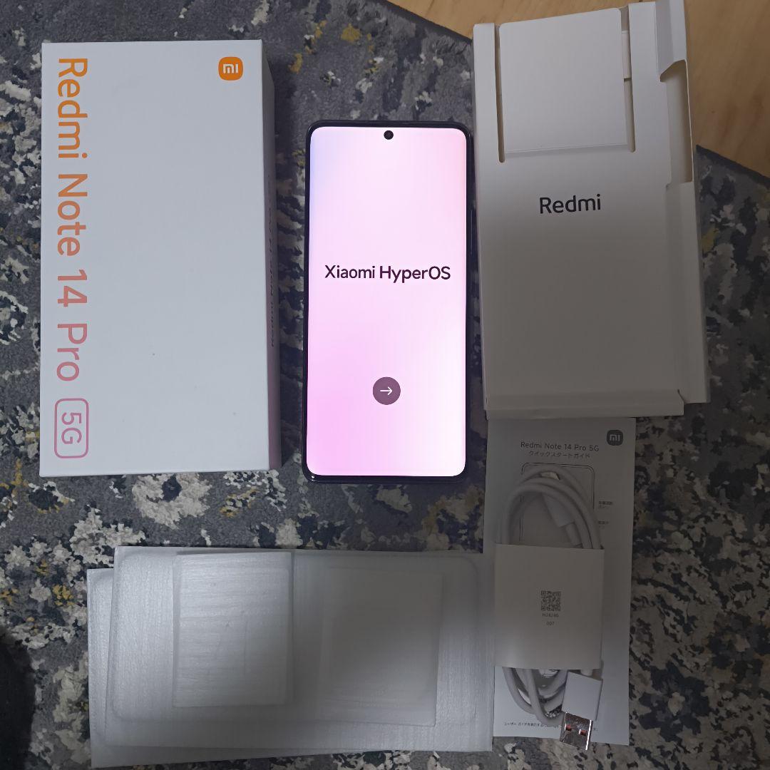 Redmi Note 14 Pro 5G 8GB/256GB シムフリー
