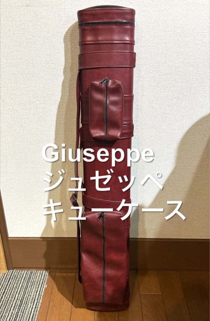 Giuseppe ジュゼッペ 2B4S キューケース 2B/4S 米国製