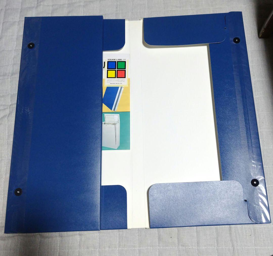 KING JIM　図面ファイル　Ａ１