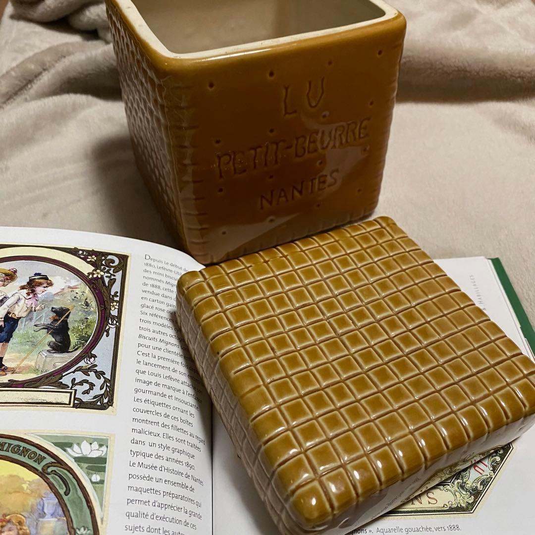 フランス限定　パリ　Lu 陶器